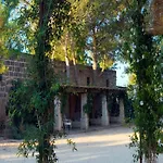 Masseria Cristo Casa de Campo Ugento